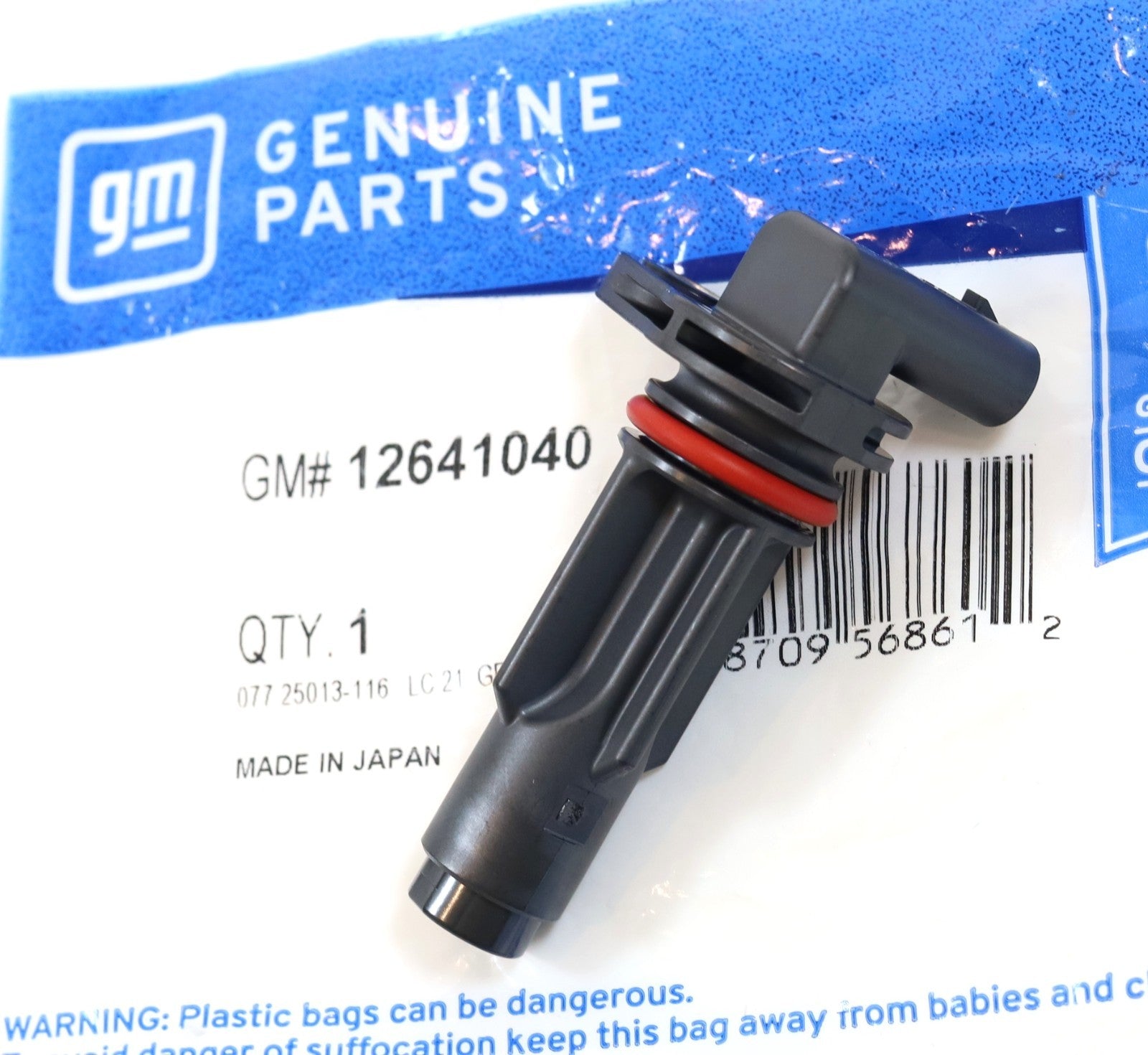 GM Crankshaft Position Sensor for Duramax L5P 2017-2025