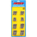 ARP Valve Cover for Duramax LB7 2001-2004