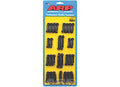 ARP Valve Cover for Duramax LML 2011-2016